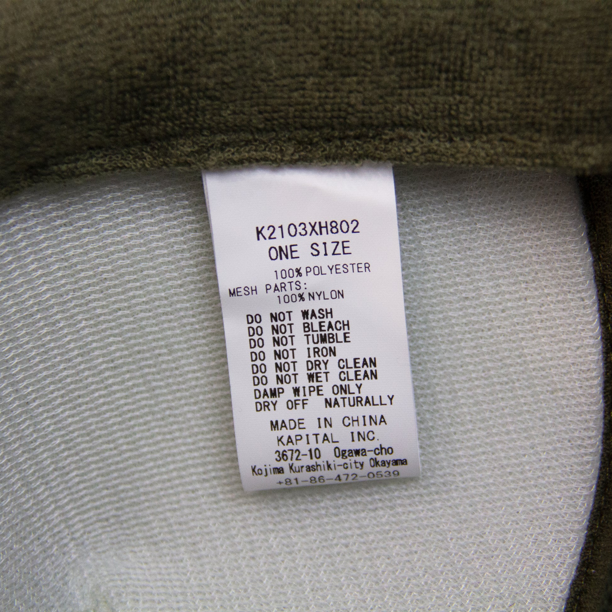 KAPITAL SMILEY TRUCKER