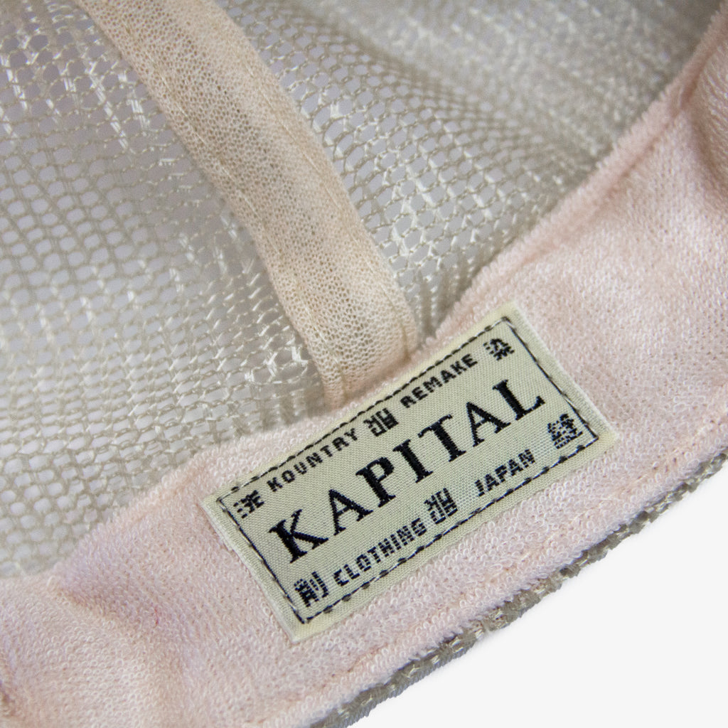 KAPITAL SMILEY TRUCKER