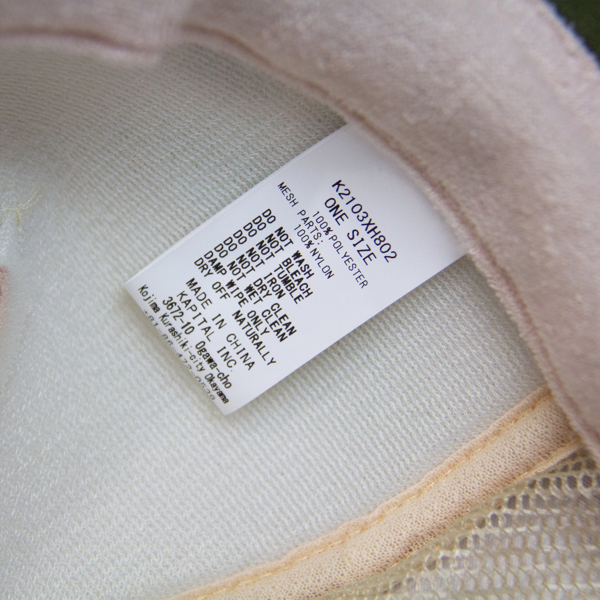 KAPITAL SMILEY TRUCKER