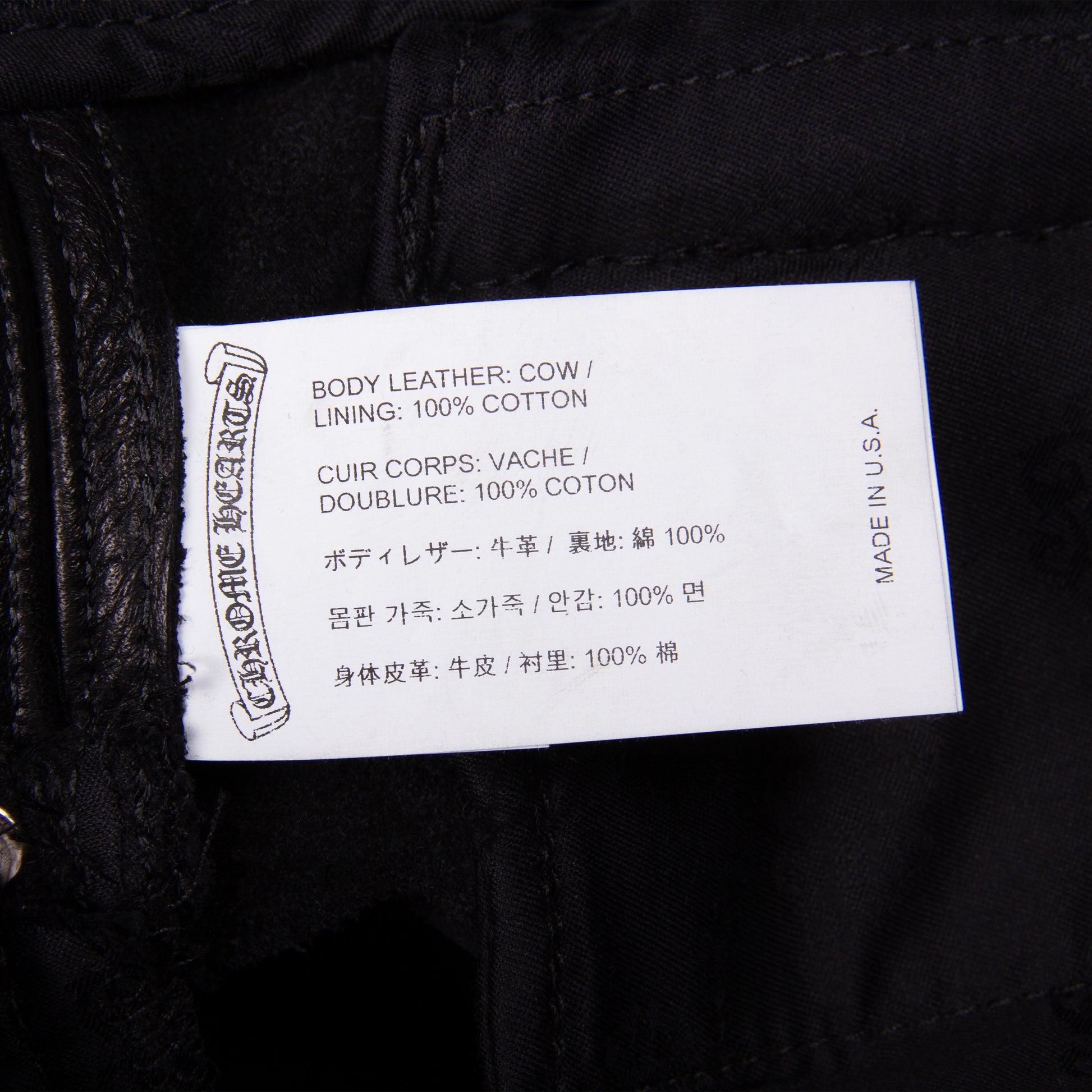 FULL LEATHER CARGO PANT