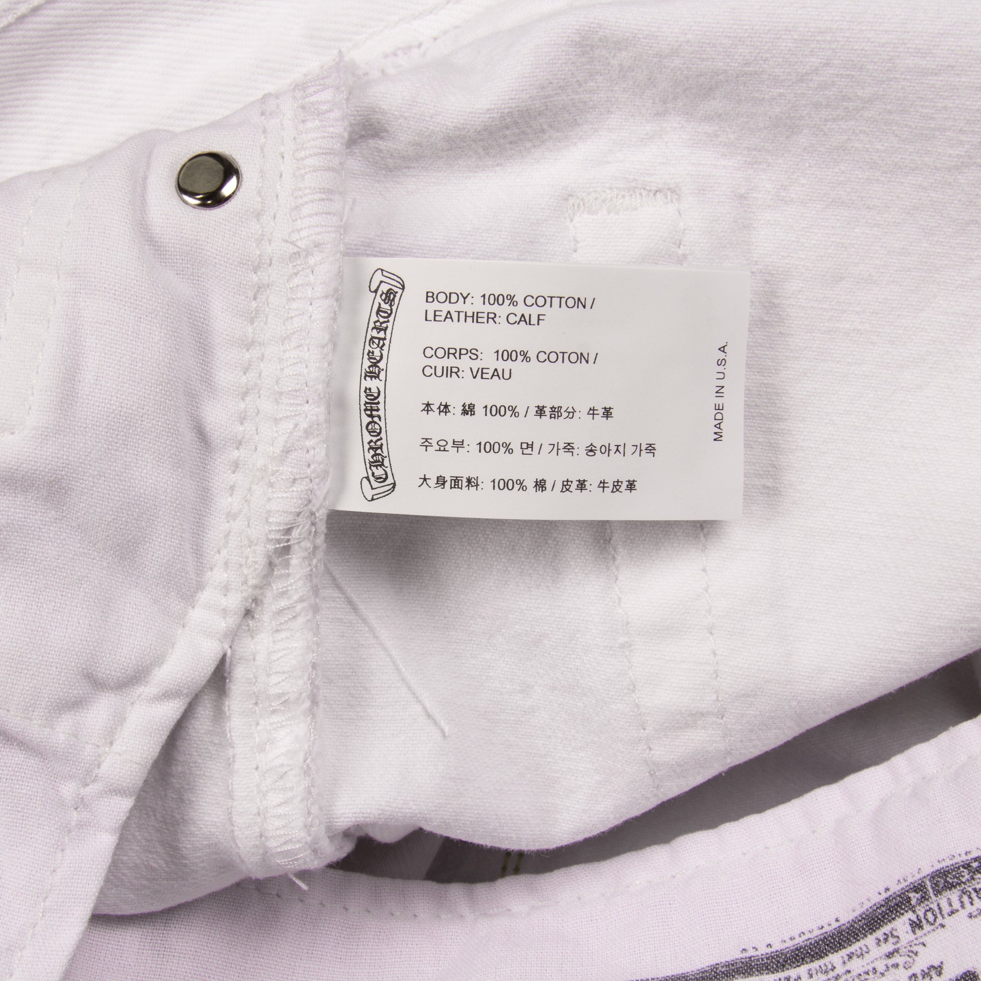 LONDON EXCLUSIVE MIXED CROSS PATCH DENIM