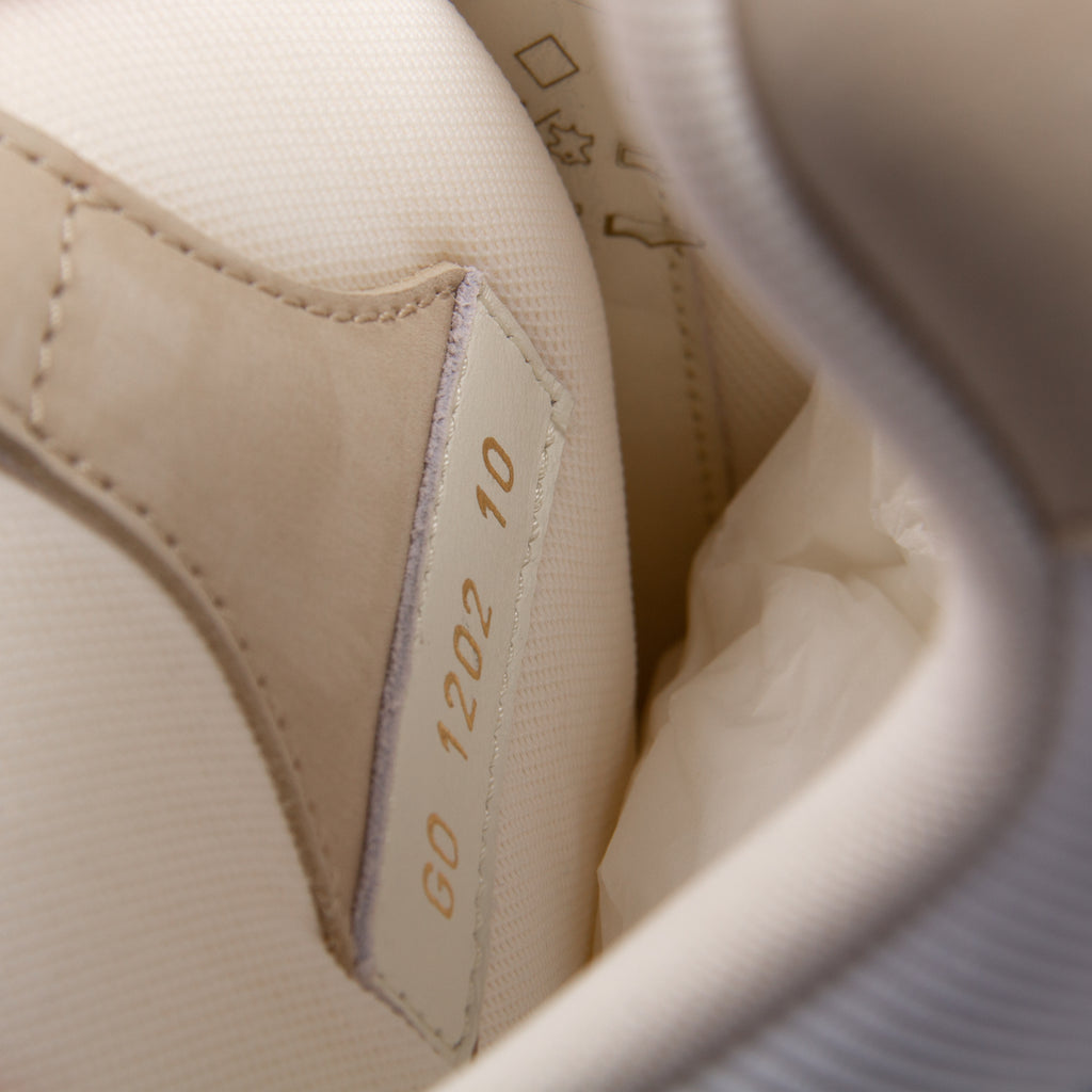 LV SKATE SNEAKER BEIGE