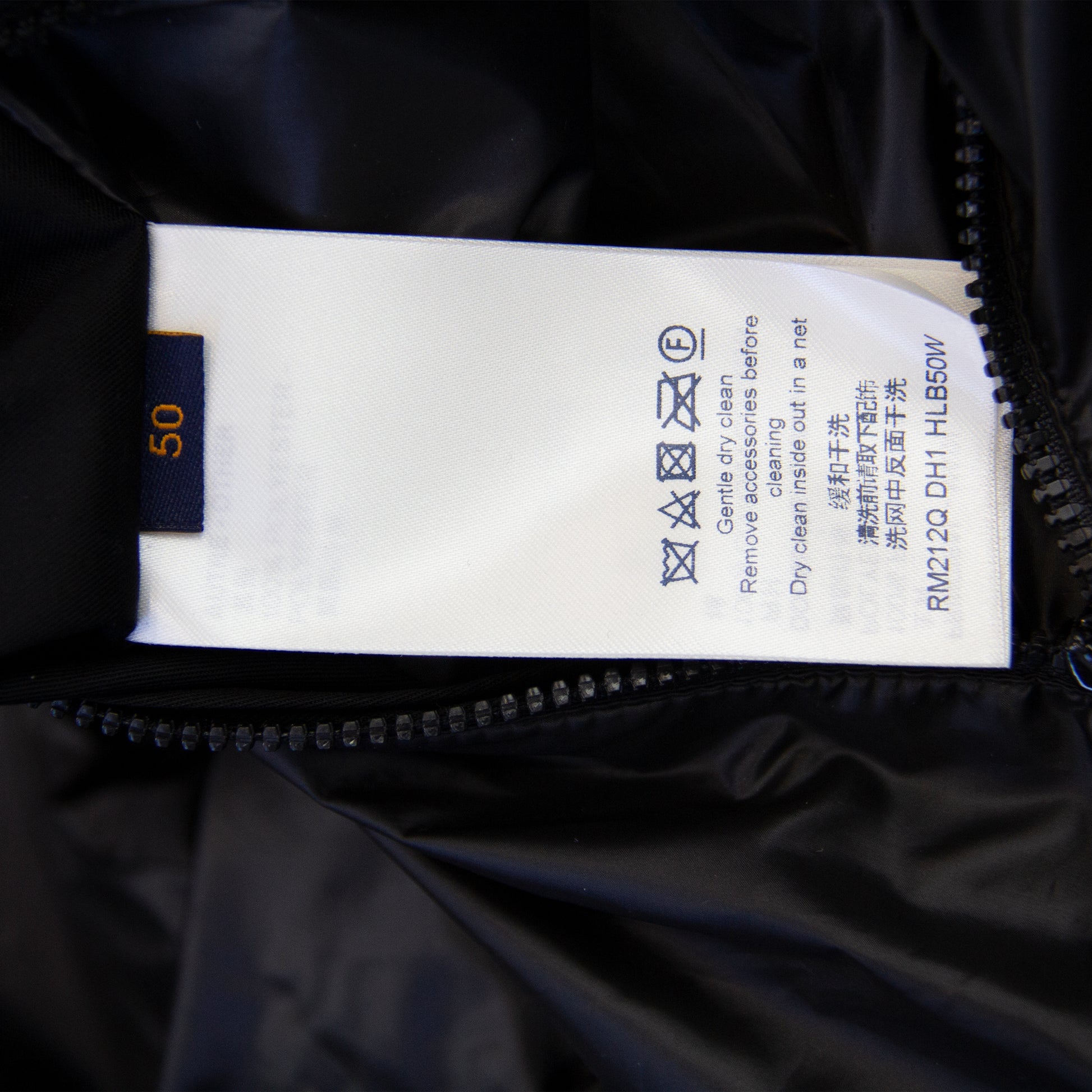 QUILTED MONOGRAM FLOWER JACKET | 50