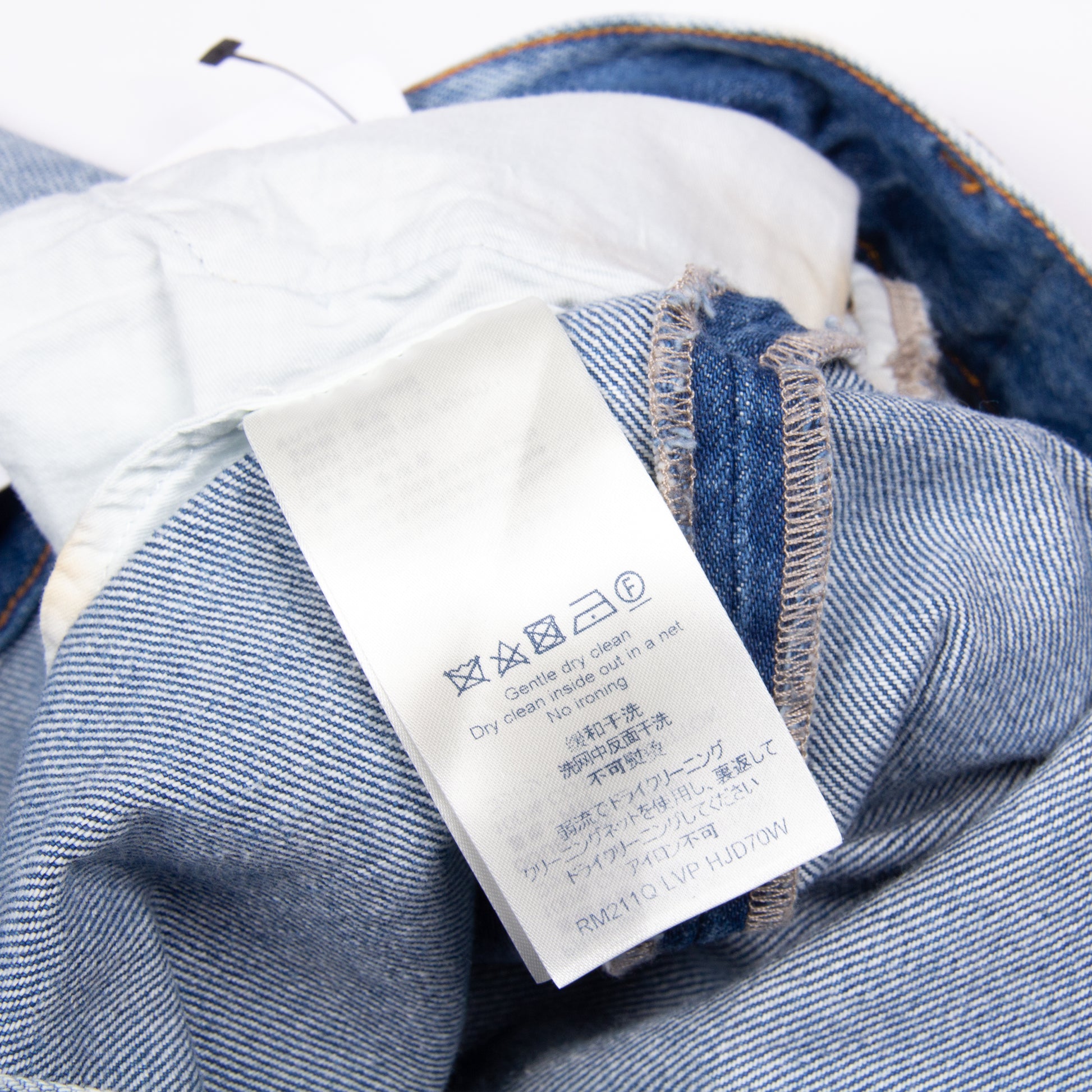 STAPLES EDITION LIGHT WASH DENIM