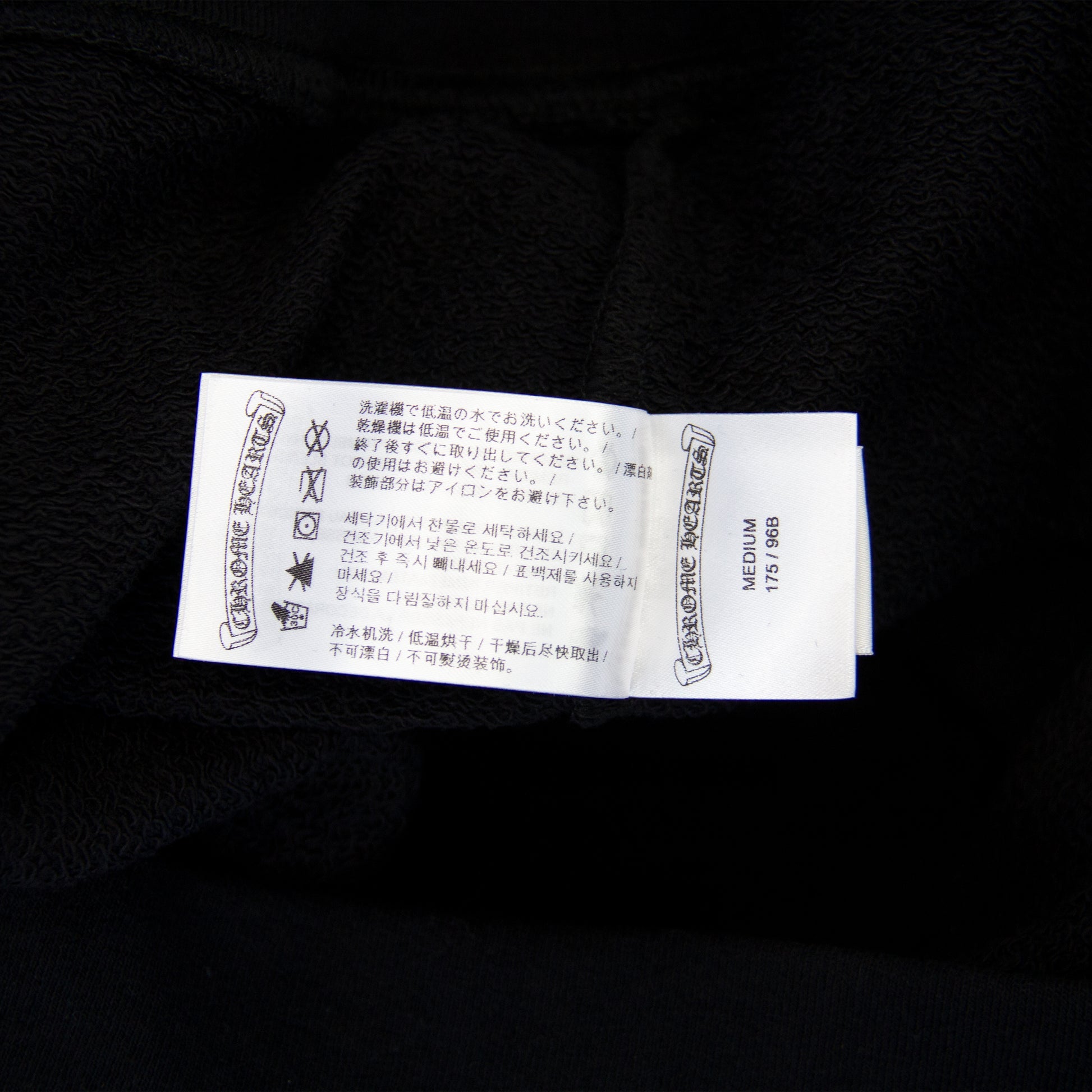 MATTY BOY CHOMPER FLOWER CREWNECK