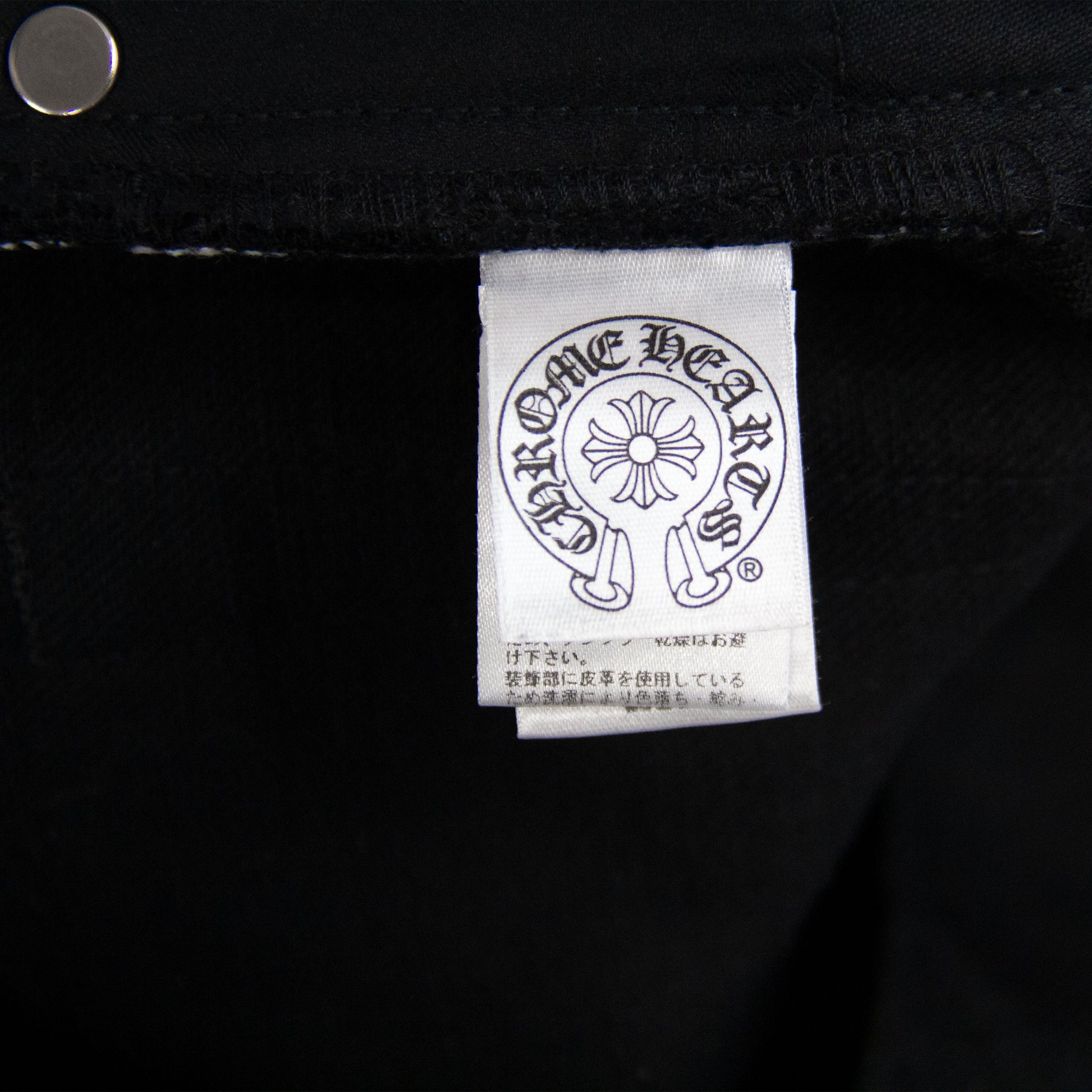 MULTI COLOR CROSS PATCH DENIM (1/1)
