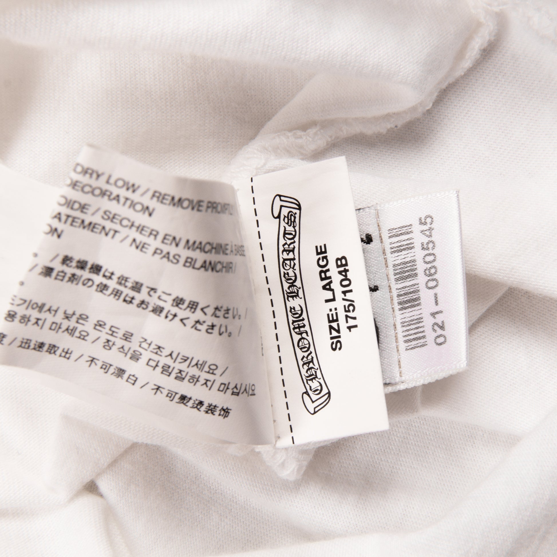 x MAXFIELD SEX RECORDS TEE