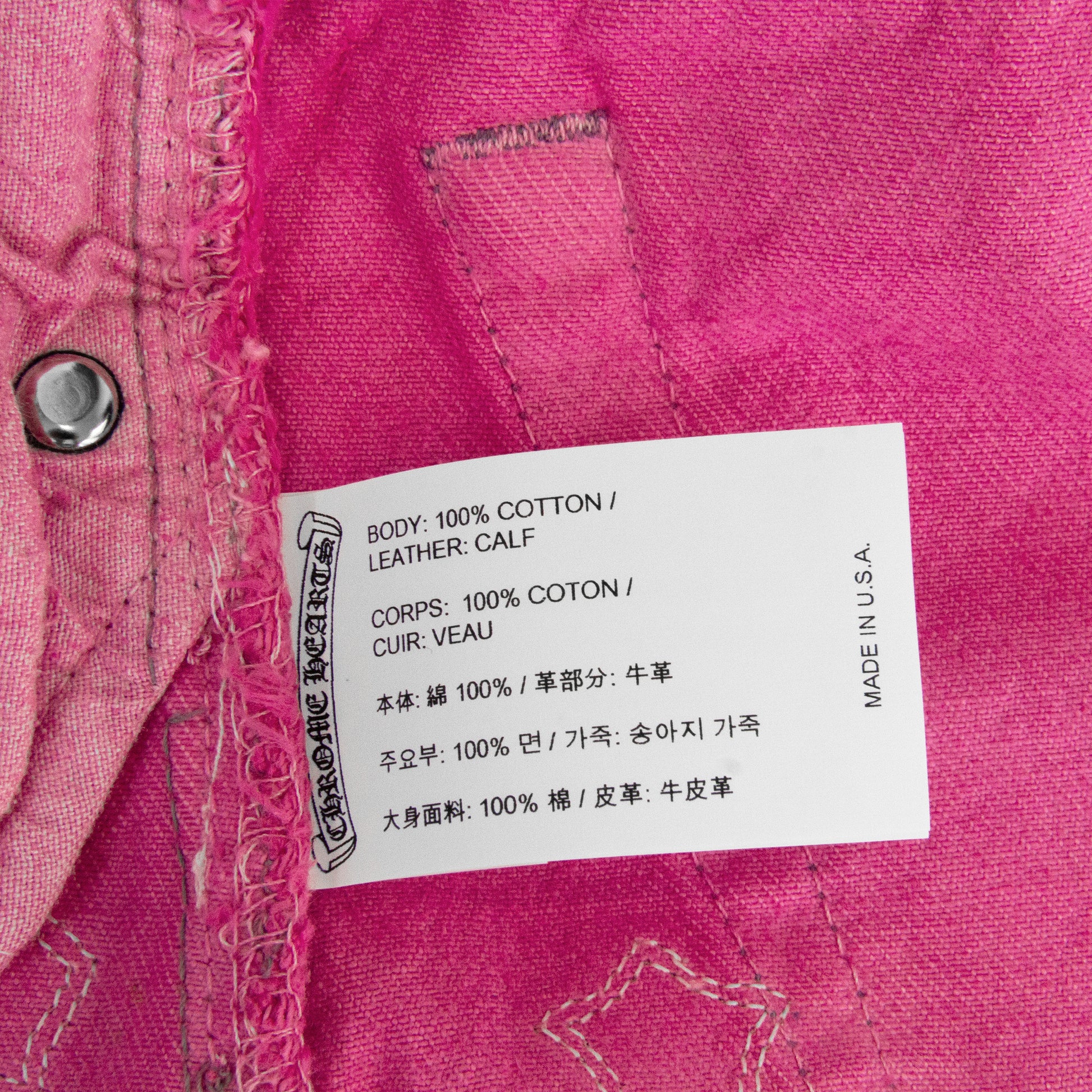 CHROME HEARTS SEX RECORDS PINK PATCH DENIM