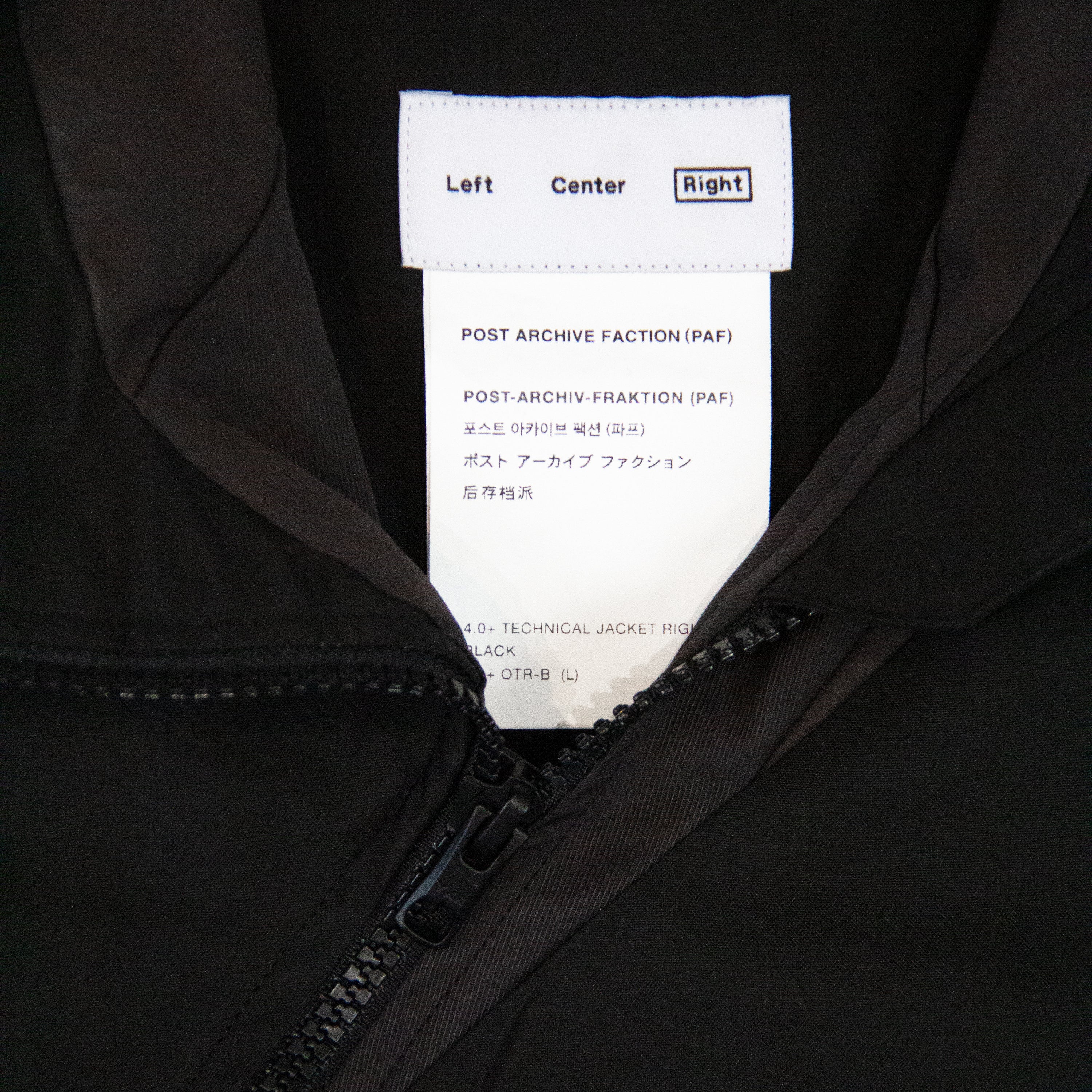4.0+ TECHNICAL RIGHT JACKET – OBTAIND