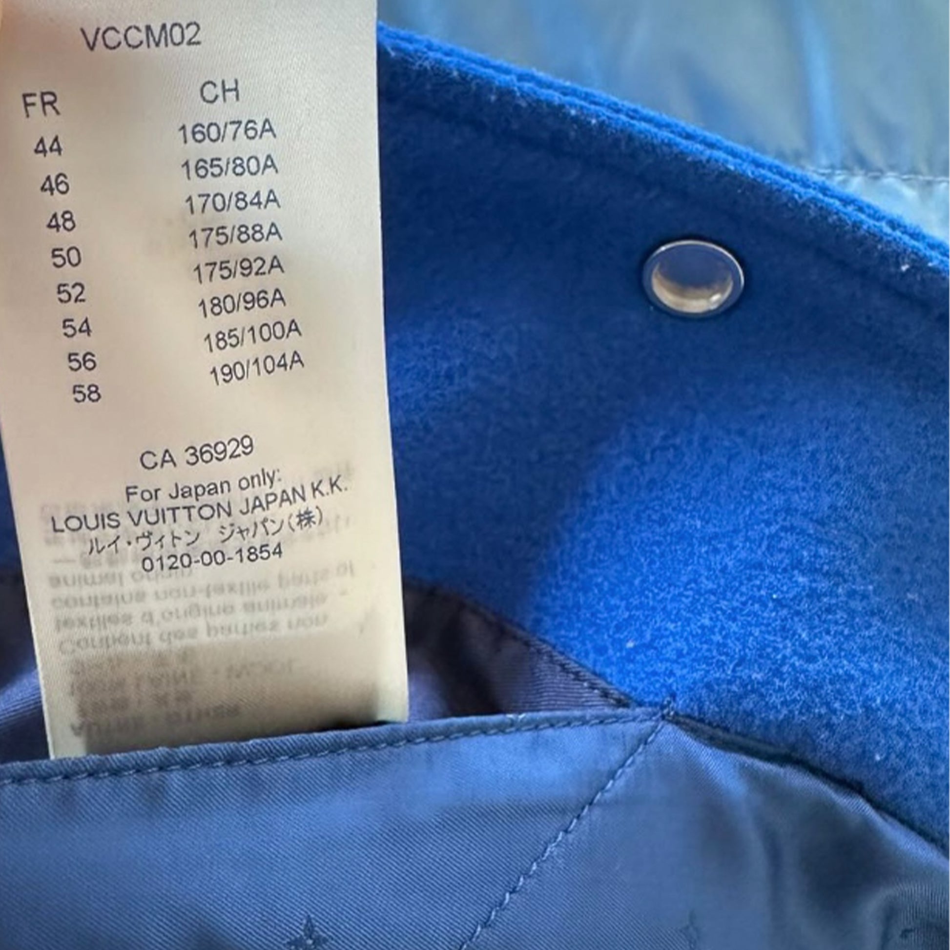 PLAIN RAINBOW WIZARD OF OZ VARSITY JACKET | 50