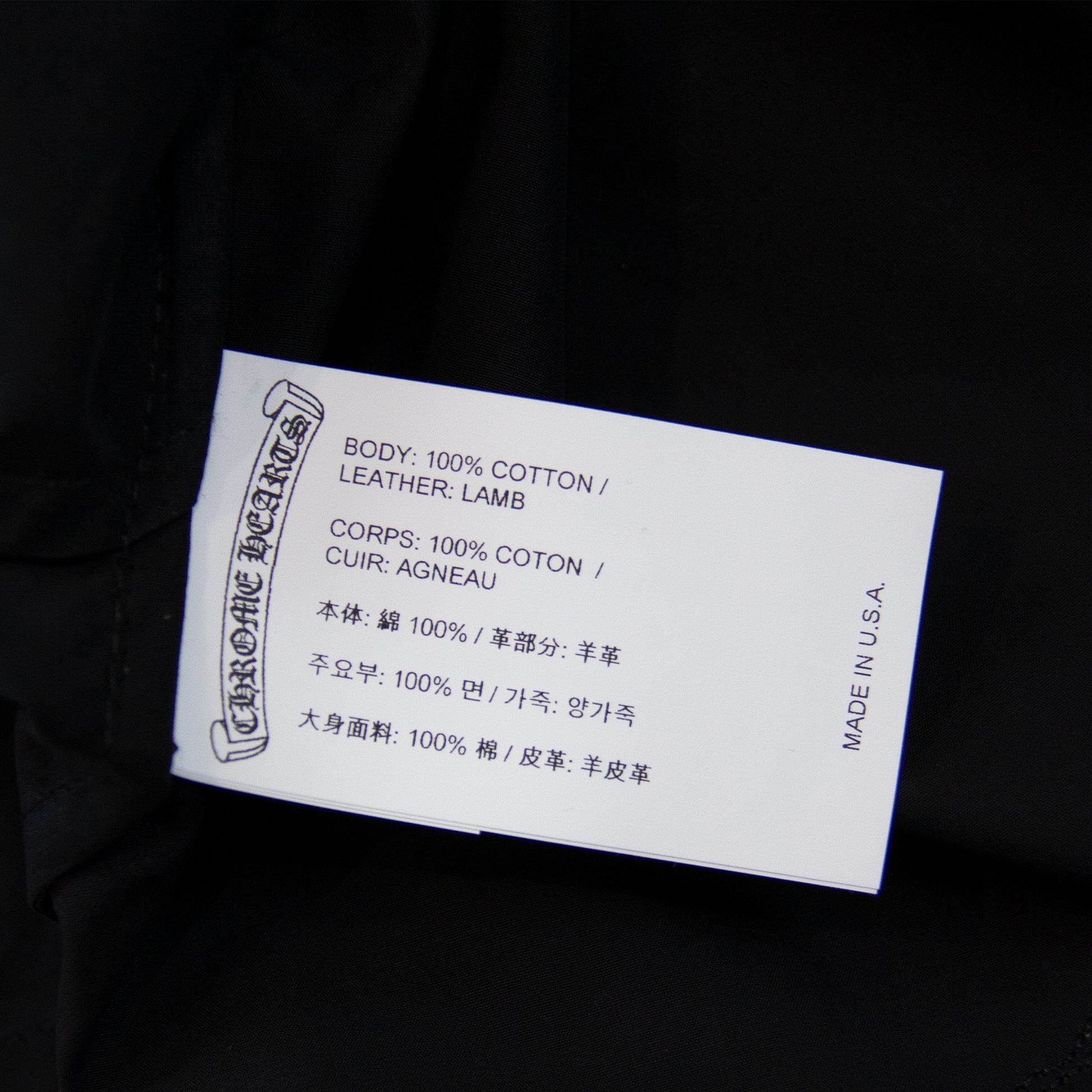 CROSS PATCH BEACH SHIRT (ST. BARTH EXCLUSIVE)