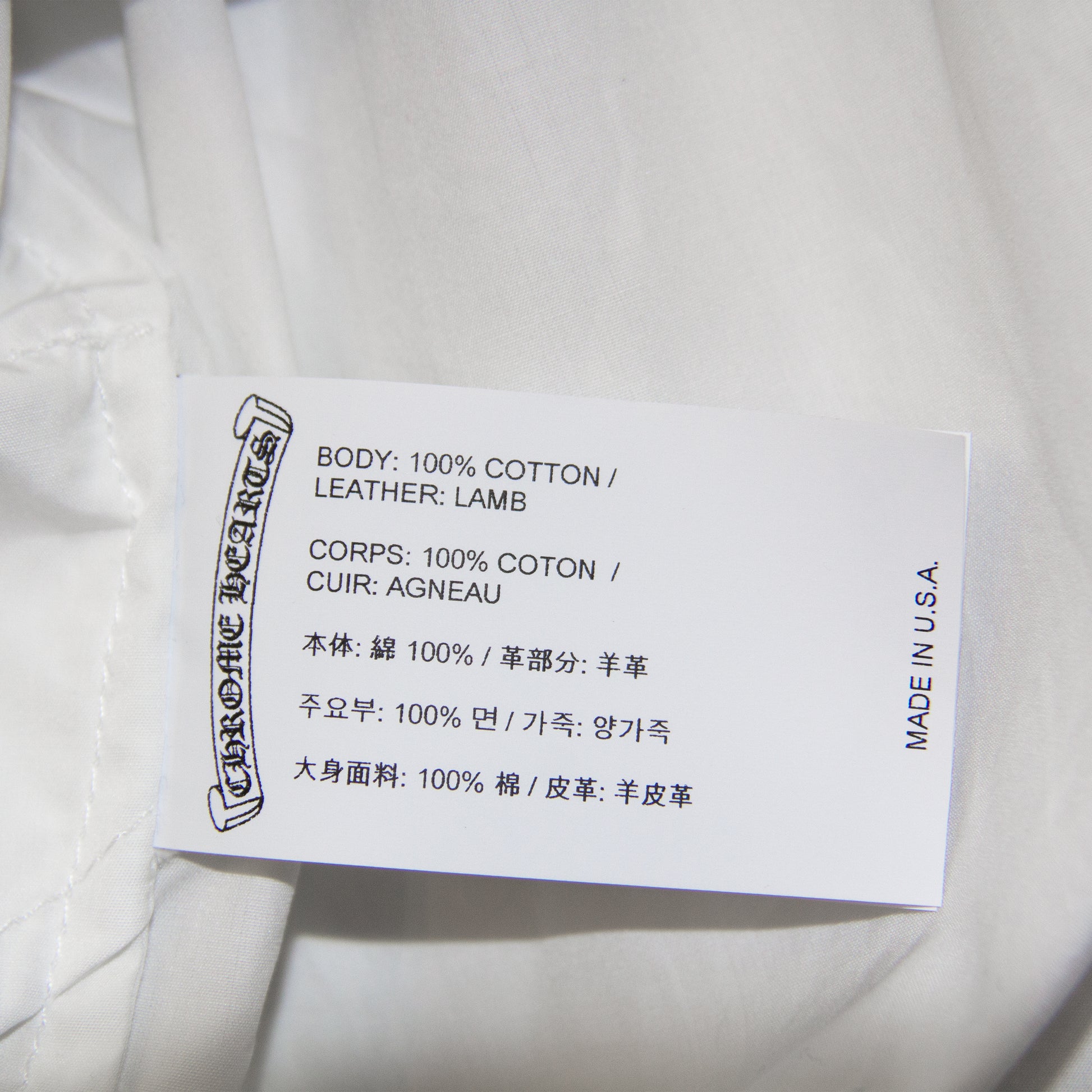 MIXED PATCH BEACH SHIRT (ST. BARTH EXCLUSIVE)