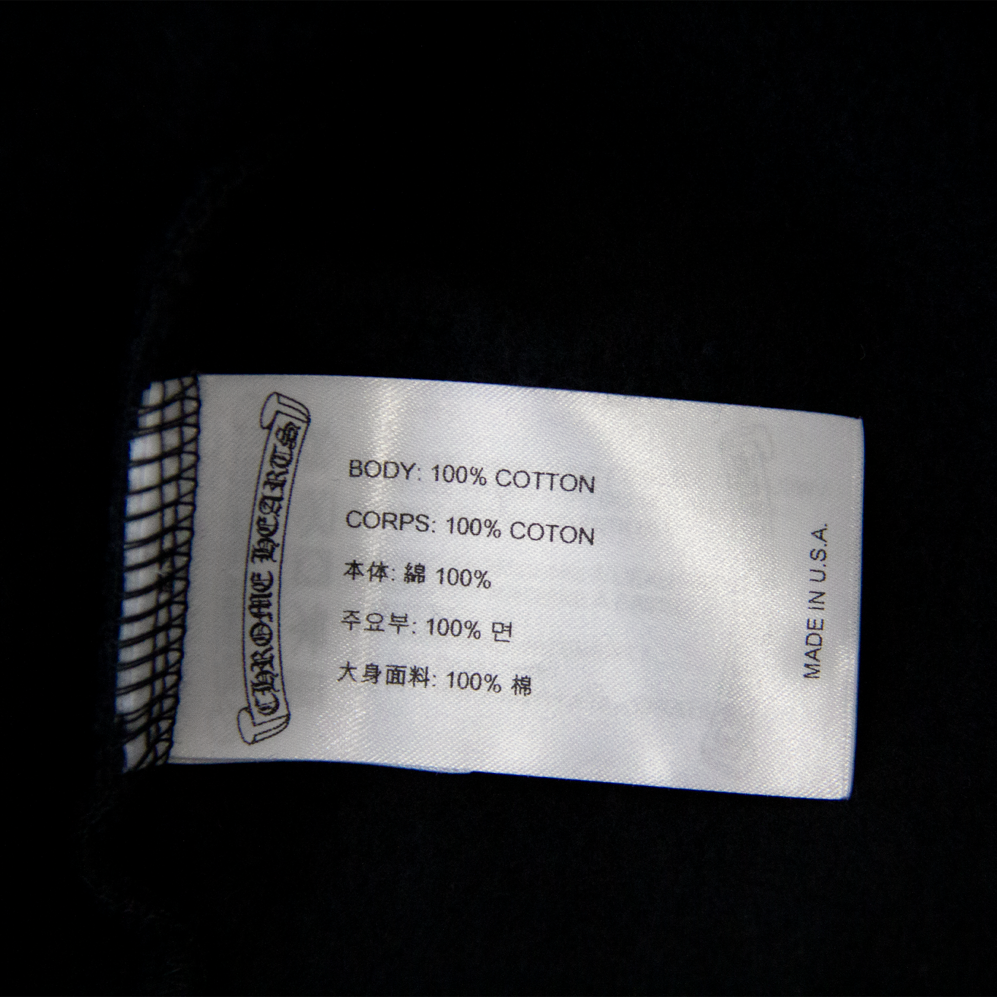 CHROME HEARTS ST. BARTH EXCLUSIVE HOODIE