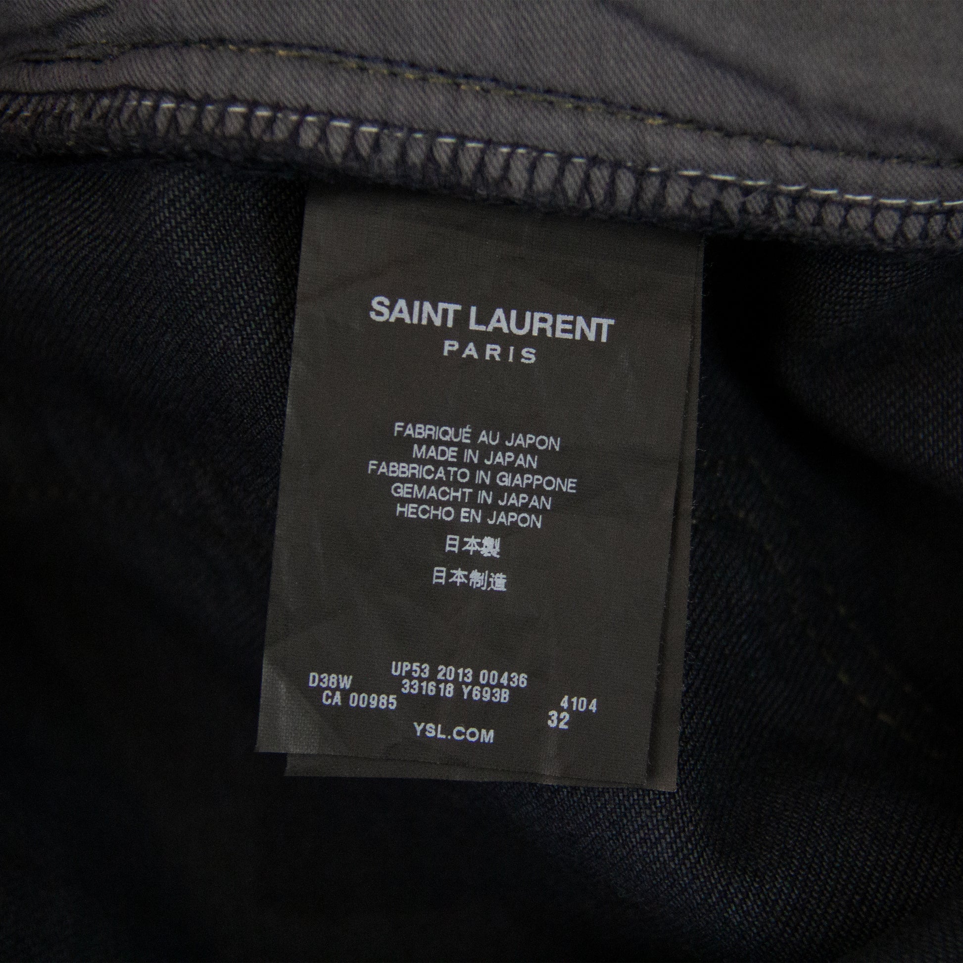 AW13 D02 RUNWAY CHAIN DENIM