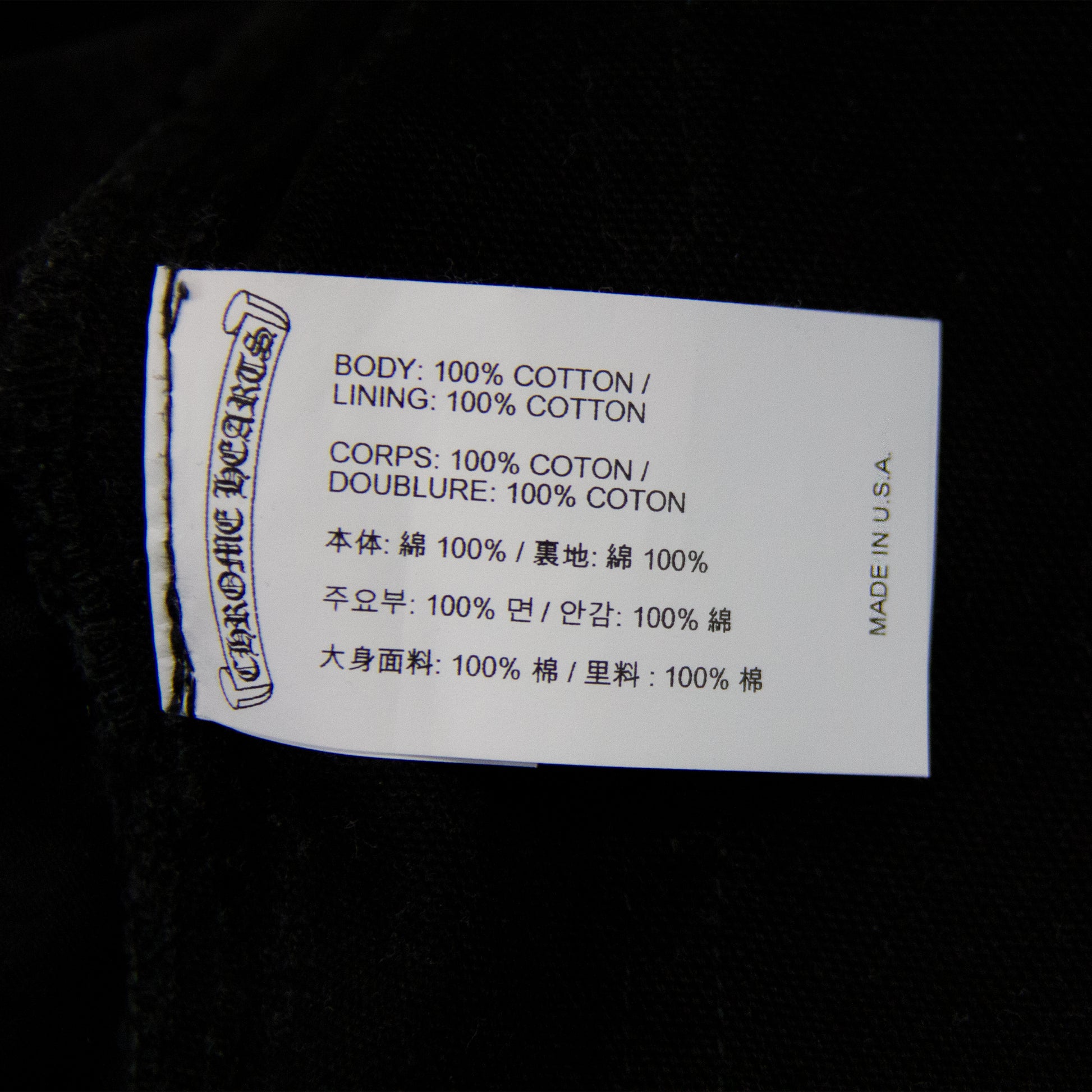 BLACK SUEDE PATCH CARPENTER (1/1)