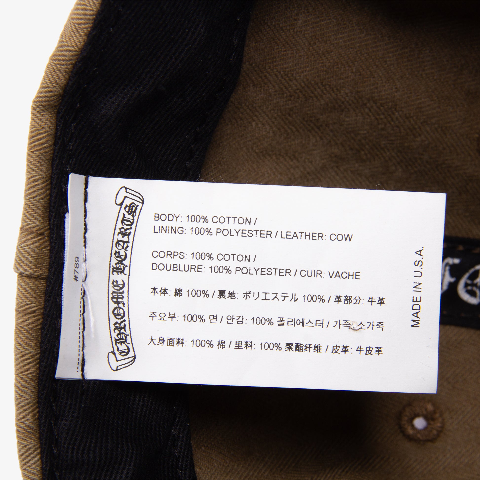 CANVAS DAGGER MOTIF LEATHER STRAP HAT