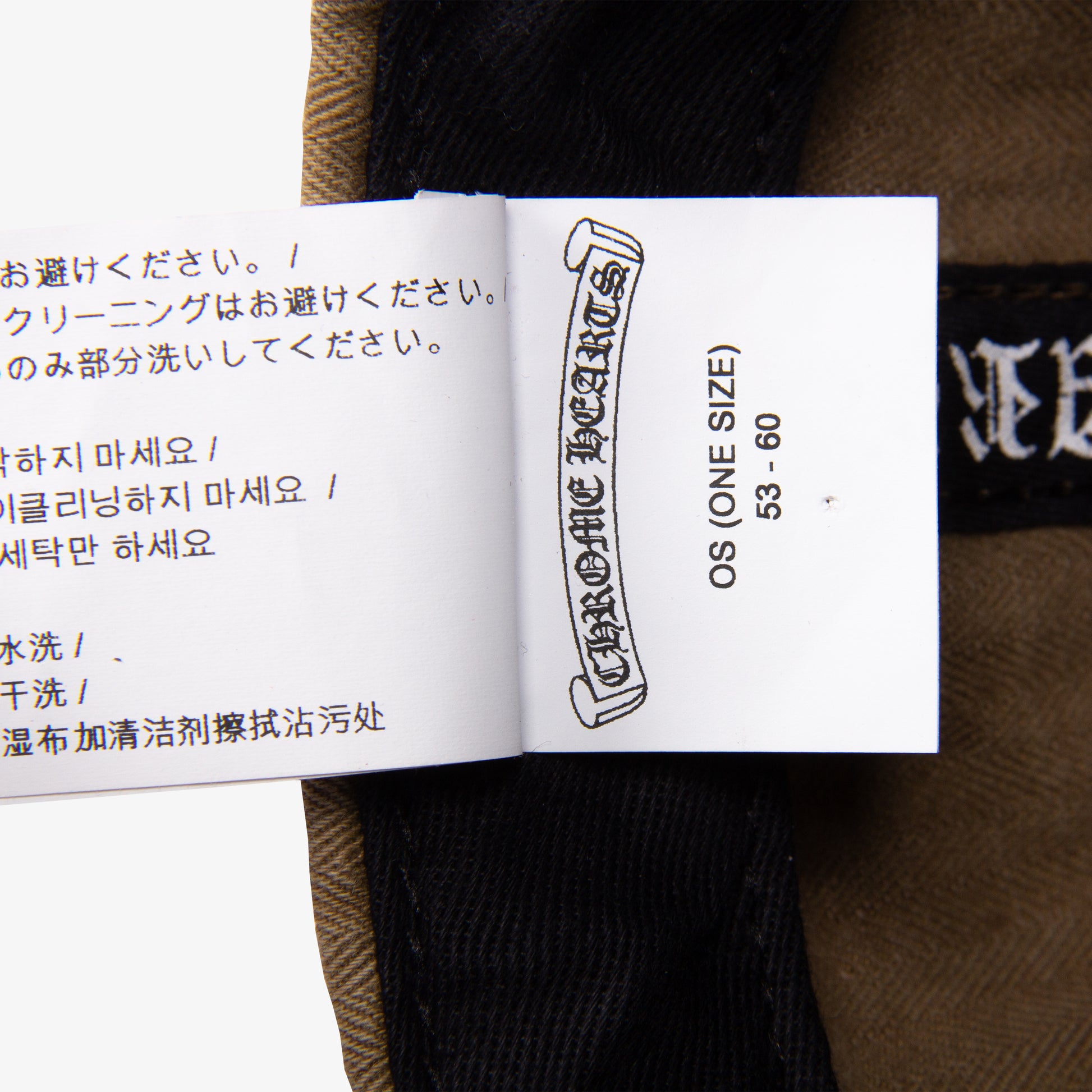 CANVAS DAGGER MOTIF LEATHER STRAP HAT