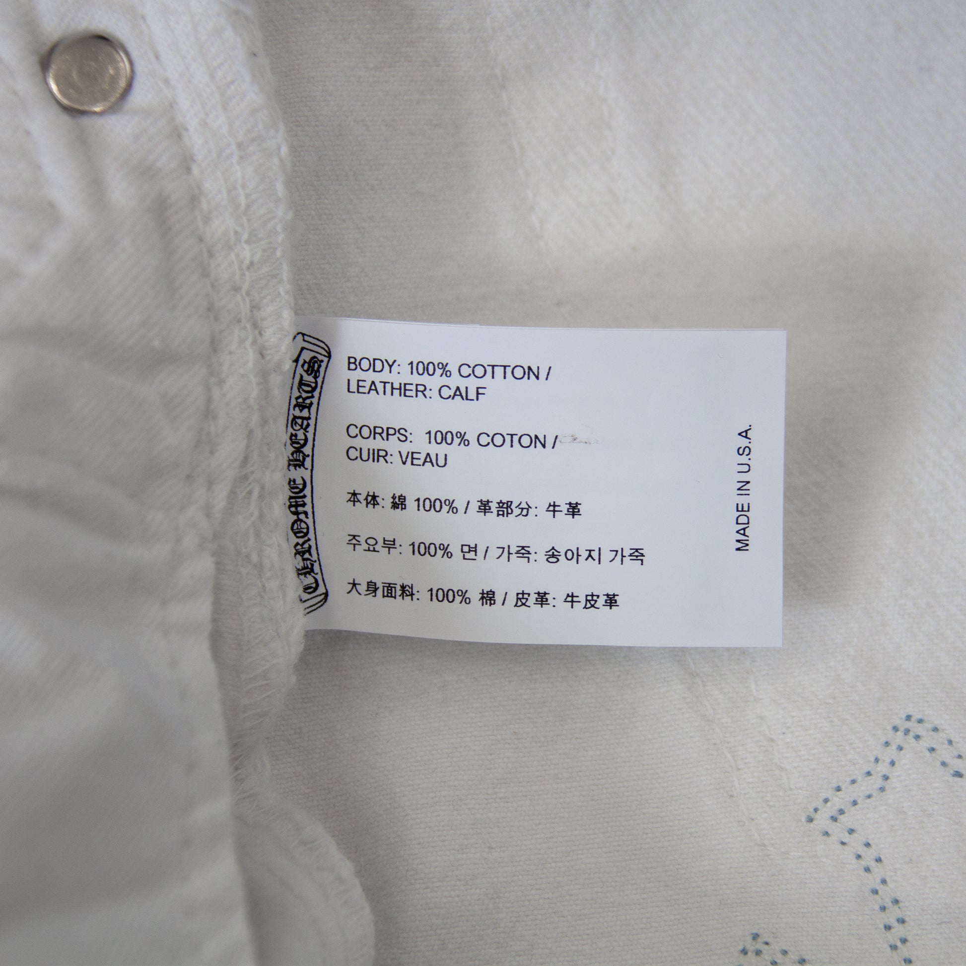 CHROME HEARTS BLUE TRICOLOR PATCH DENIM