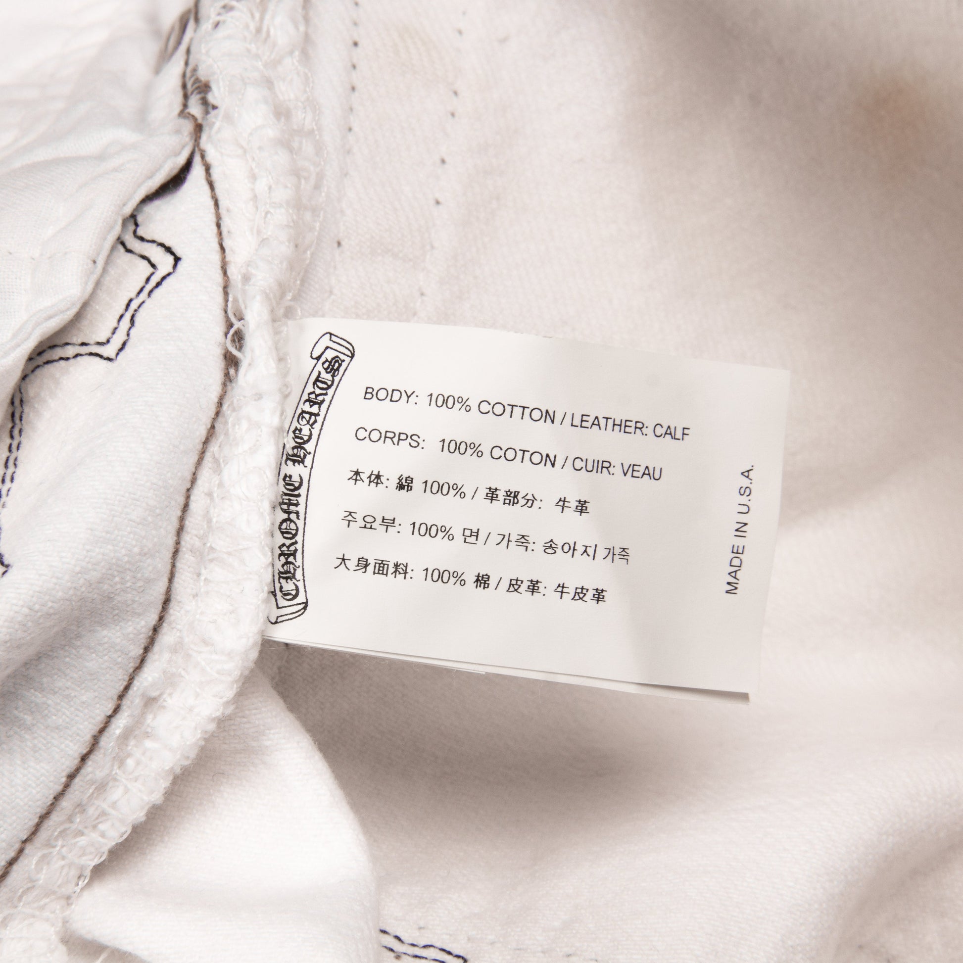 CLASSIC LEOPARD CROSS PATCH DENIM