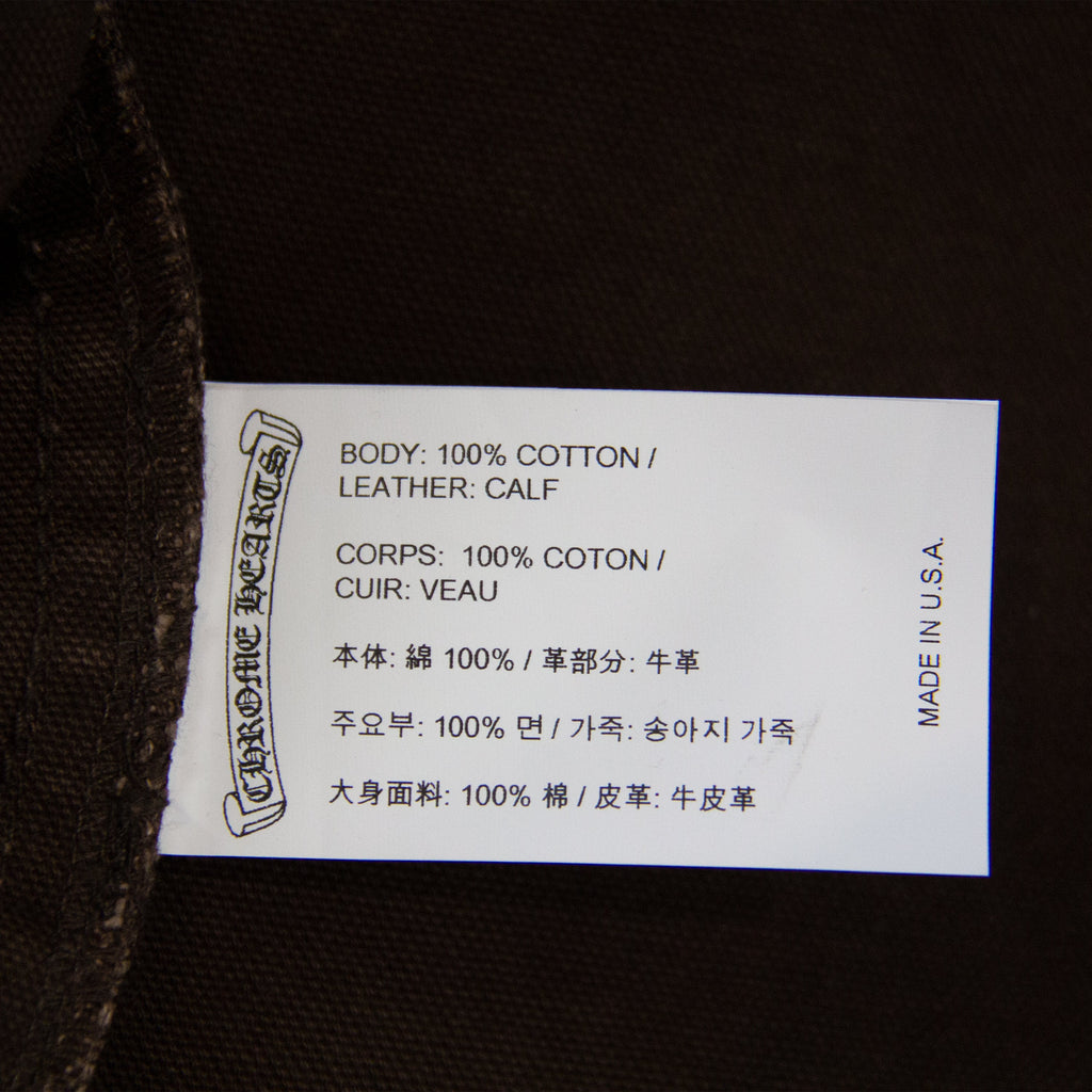 LEOPARD CROSS PATCH WORKDOG JACKET (1/1)