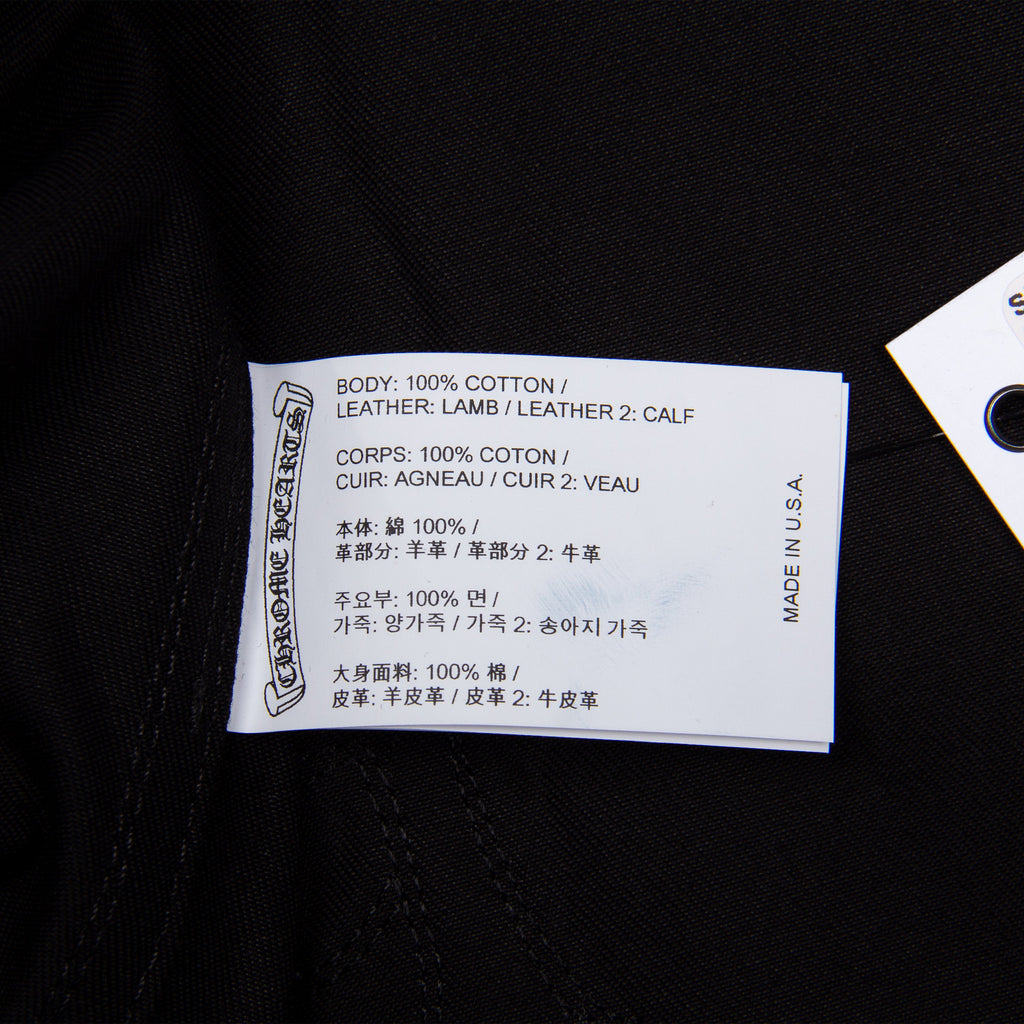 MIXED LEOPARD CROSS PATCH WORKDOG