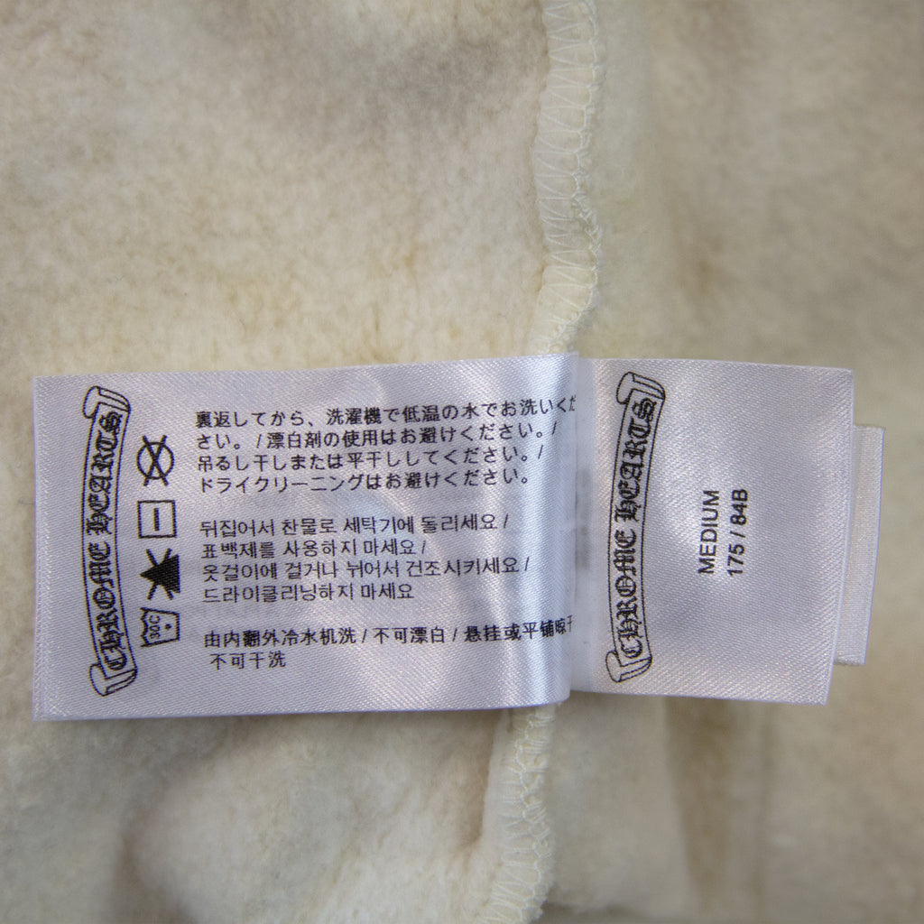 CHROME HEARTS x DRAKE FRIENDS AND FAMILY SWEATPANT