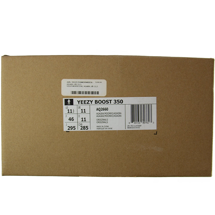 Size 10.5 - adidas Yeezy Boost 350 V1 Moonrock