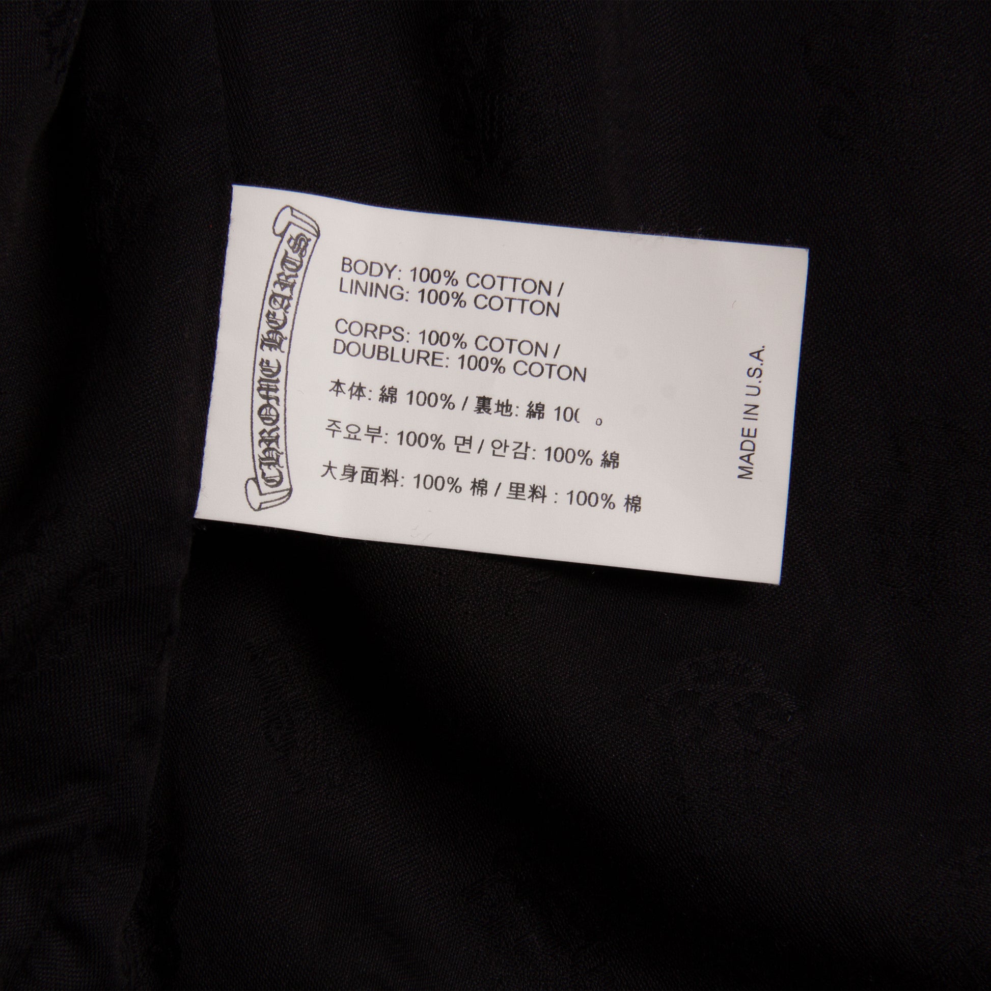 ZEBRA CROSS PATCH STREET MEAT WORK JACKET (1/1)